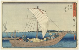 Nr 43: Kuwana, 1847-1852