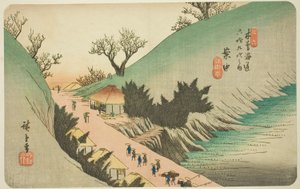 av. 16: An Aka, från serien "Shi x ty-nine S ta ons of the kisokaid (Kisokaidorokujukyutsugi no Uchi)" av Utagawa Hiroshige