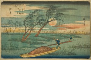 av. 32: Seba, från serien "Shi xty-nine S ta ons of the kisokaid (kisokaido rokujukyutsugi no uchi)" av Utagawa Hiroshige