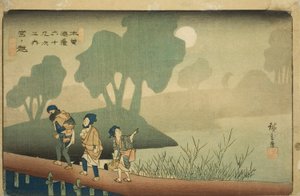 av. 37: Miyanokoshi, från serien "Shixty-nines of the kisokaido" av Utagawa Hiroshige