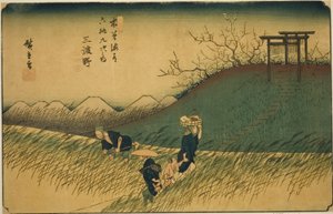 av. 42: Mido, från serien "Shi x ty ne S ta ons of the kisokaido" av Utagawa Hiroshige