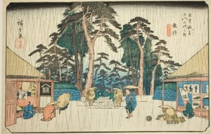av. 58: Tarui, från serien "Shi xty-nine S taion s of the kisokaido" av Utagawa Hiroshige