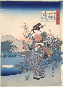  av Utagawa Hiroshige