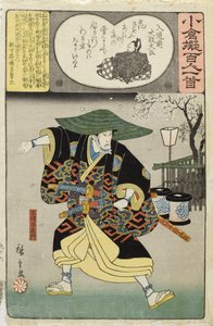 Nyūdōsaki no Daijōdaijin; Fuwa Banzaemon av Utagawa Hiroshige