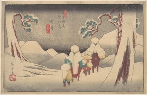 Ōi station av Utagawa Hiroshige