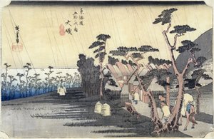 Oiso: Toraga Ame Shower, från serien 