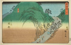 Okabe: Okabe, Utsunoyama—av. 22, från serien "fifty-thousands of the world" Kaido av Utagawa Hiroshige