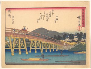 Okazaki, ur serien Tōkaidō-vägens femtiotre stationer av Utagawa Hiroshige