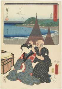 Okitsu, augusti 1854