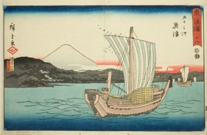 Okitsu: Kiyomigaseki och Seiken Temple (Kiyomigaseki, Seikenji)—Nr 18, från serien "Fifty-three Stations of the Tokaido (Tokaido gojusan tsugi)," även känd som Reisho Tokaido av Utagawa Hiroshige