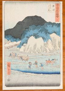 Okitsu, Okitsu-floden och Satta-passet, plansch 18 ur serien: Vyer över berömda platser vid Tōkaidōs femtiotre stationer av Utagawa Hiroshige