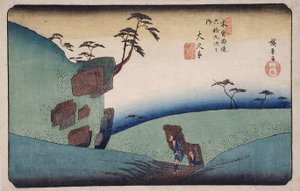 Ōkute av Utagawa Hiroshige