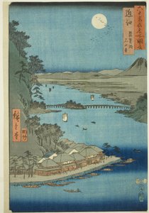 Omi Producent: Akebiwa och Ishiyama Tempe (Omi, Biwako Ishiyama et al.), från TV-serien Oh d P Lawinses av Utagawa Hiroshige