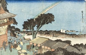 På toppen av Atagoberget i Shiba av Utagawa Hiroshige