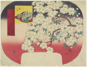 Onono Komachi och bläckfärg körsbärsblommor, våren, 1844-1847