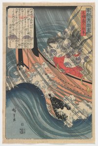 Azuma-skogens ursprung, Edo-perioden, 1845 (trätryck i färg)