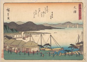 Ōtsu av Utagawa Hiroshige