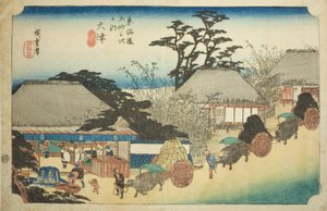Otsu: Hashirii Teahouse (Otsu, Hashirii chaya), från serien "Fifty-three Stations of the Tokaido (Tokaido gojusan tsugi no uchi)," även känd som Hoeido Tokaido av Utagawa Hiroshige