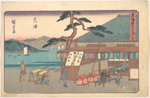 Ōtsu, ur serien Tōkaidō-vägens femtiotre stationer (Tōkaidō gojūsan tsugi, Ōtsu) av Utagawa Hiroshige