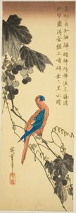 swedish av Utagawa Hiroshige