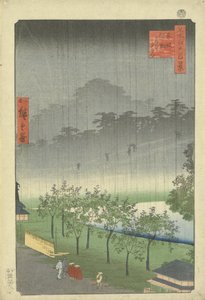 Paulownia plantation at Akasaka in the evening rain av Utagawa Hiroshige