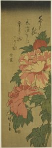Pioner av Utagawa Hiroshige