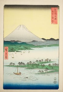 Pine Beach at Miho in Suruga Province (Suruga Miho no matsubara), from the series "Thirty-six Views of Mount Fuji (Fuji sanjurokkei)" av Utagawa Hiroshige