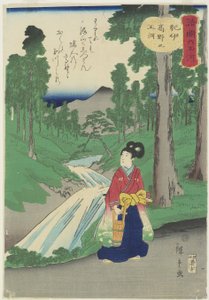 Tall, 1837-1844