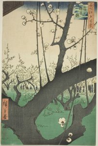 Pum ga r t Kameido (Kameido Umeyashiki), från serien "Ridge dre d fa net s Views of Edo (One Hundred Famous Views of Edo)" av Utagawa Hiroshige