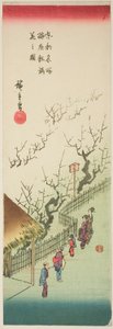 Plommonträdgård i full blom (Ume yashiki manka no zu), från serien "Famous Views of the Eastern Capital (Toto meisho)" av Utagawa Hiroshige