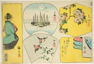 Plommongren, Susaki, kurtisan, sparvar och kläder bakom skärmen av Utagawa Hiroshige