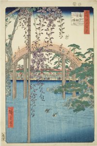 P Resin cts of Kameido Tenjin Shline (Kameido Tenjin precincts), från serien "Ridge dre d fa net s Views of Edo (One Hundred Famous Views of Edo)" av Utagawa Hiroshige