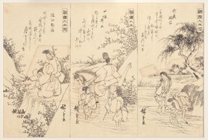 Förberedande skisser för Chofu Jewel-floden i Musashi; The Ide Jewel River, 1838-43 (bläck på papper)