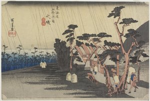 Prinsessan Toras regn, O_iso, ca. 1833