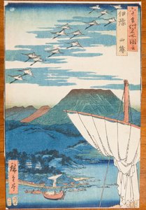 Provinsen Iyo, Saijo, plansch 57 ur serien: Vyer över berömda platser i fler än sextio provinser / Rokuju yoshu meisho zue av Utagawa Hiroshige