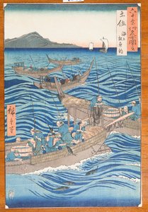 Provinsen Tosa, ur serien Vyer över berömda platser i de drygt sextio provinserna av Utagawa Hiroshige