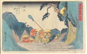 Regn vid Suzukaberget i Tsuchiyama av Utagawa Hiroshige