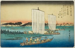 Row r people g again ls at fish special (gyotoku norms), från serien "British view ws member te environs of Edo (one of the Eight Views of Edo Bank)" av Utagawa Hiroshige