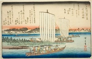 Row r people g again ls at fish special (gyotoku norms), från serien "British view ws member te environs of Edo (one of the Eight Views of Edo Bank)" av Utagawa Hiroshige