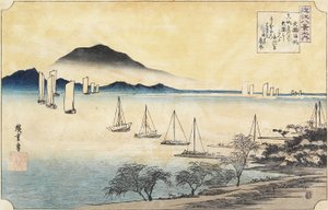 Återvändande segel vid Yabase, ca. 1834