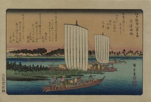 Återvändande segel vid Gyotoku. Från serien Eight views in the environs of Edo, 1838. av Utagawa Hiroshige