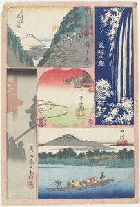 Ryo_ben-zan fall, färja vid Tamura, morgondimma vid helgedomen O_yama, berg och dal, souvenir från Koyasu, juni 1858