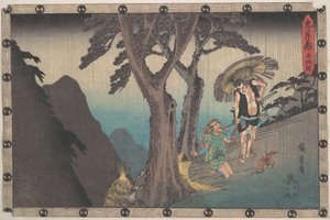 Sadakuro hotar att döda Yoichibei av Utagawa Hiroshige