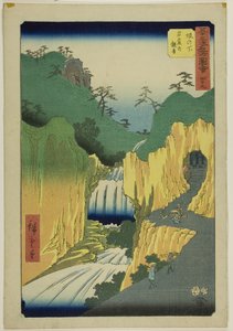 Sakanoshita: Kannon i grottan (Sakanoshita, Gankutsu no Kannon), nr. 49 från serien "Berömda sevärdheter på de femtiotre stationerna (Gojusan tsugi meisho zue)", även känd som den vertikala Tokaido av Utagawa Hiroshige