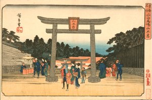 Sannō-helgedomen vid Nagatas ridbanor av Utagawa Hiroshige