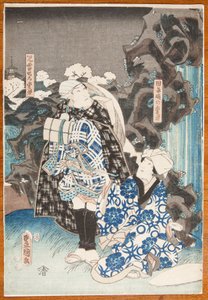 Teaterscen – en kvinna och en man framför ett vattenfall av Utagawa Hiroshige