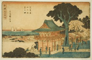 Naturskön utsikt från toppen av berget Atago i Shiba (Shiba Atago sanjo chobo no zu), från serien "Newly Selected Famous Places in Edo (Shinsen Edo meisho)" av Utagawa Hiroshige