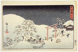 Seki, från Reisho Tokaido, 1850 (träblock i färg) av Utagawa Hiroshige