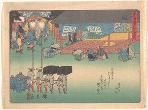Seki, ur serien Tōkaidō-vägens femtiotre stationer av Utagawa Hiroshige
