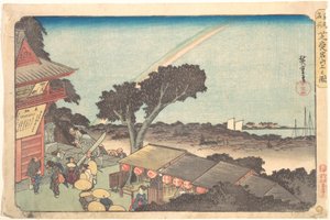 Utsikt över Shiba Atago Sanjo av Utagawa Hiroshige